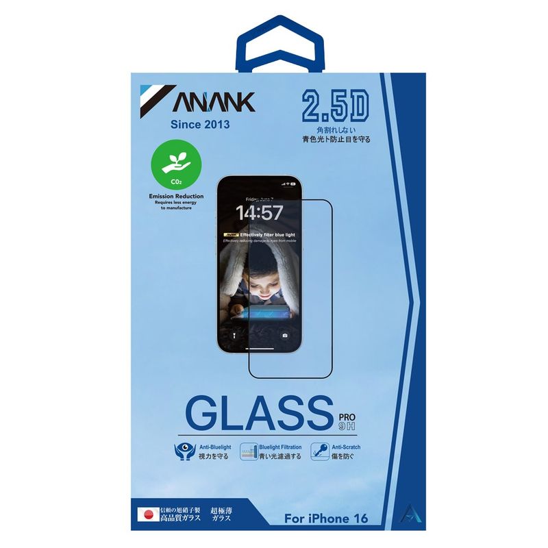 Laptop, Telefoane si Tablete - Telefoane mobile si accesorii - Accesorii Telefoane - Folii protectie telefoane - Folie pentru iPhone 16 - ANANK 2.5D 3X Reinpentruced Anti-Albastru Light - Negru - Infinity.ro