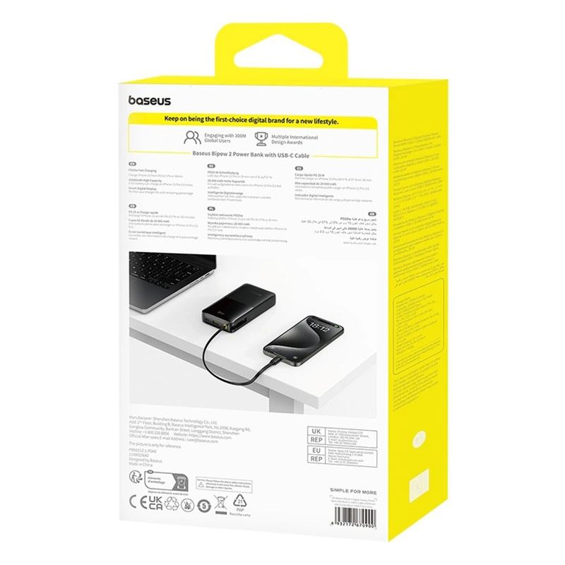 Laptop, Telefoane si Tablete - Telefoane mobile si accesorii - Accesorii Telefoane - Baterii externe - Power Bank 20000mAh, 20W, Cablu Incorporat Type-C - Baseus Bipow 2 (P10077101113-01) - Negru - Infinity.ro