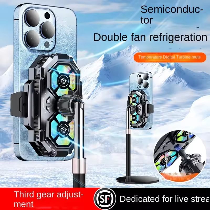Laptop, Telefoane si Tablete - Telefoane mobile si accesorii - Accesorii Telefoane - Alte accesorii telefoane - Ventilator pentru Telefon, Dual - Techsuit (SL22) - Negru - Infinity.ro