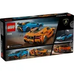 Jucarii, Copii si Bebe - Jucarii si jocuri - Seturi de constructie si cuburi - Seturi de constructie - LEGO Speed Champions Lamborghini Revuelto si Huracan STO 77238 - Infinity.ro