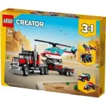 Jucarii, Copii si Bebe - Jucarii si jocuri - Seturi de constructie si cuburi - Seturi de constructie - LEGO Creator Camioneta platforma cu elicopter 31146 - Infinity.ro