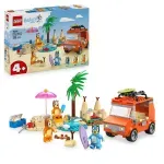 Jucarii, Copii si Bebe - Jucarii si jocuri - Seturi de constructie si cuburi - Seturi de constructie - LEGO Bluey Calatoria familiei lui Blue cu masina la plaja 11202 - Infinity.ro