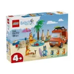 Jucarii, Copii si Bebe - Jucarii si jocuri - Seturi de constructie si cuburi - Seturi de constructie - LEGO Bluey Calatoria familiei lui Blue cu masina la plaja 11202 - Infinity.ro