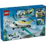 Jucarii, Copii si Bebe - Jucarii si jocuri - Seturi de constructie si cuburi - Seturi de constructie - LEGO City Avion-ambulanta pentru urgente 60465 - Infinity.ro