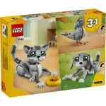 Jucarii, Copii si Bebe - Jucarii si jocuri - Seturi de constructie si cuburi - Seturi de constructie - LEGO Creator Pisica jucausa 31163 - Infinity.ro