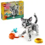 Jucarii, Copii si Bebe - Jucarii si jocuri - Seturi de constructie si cuburi - Seturi de constructie - LEGO Creator Pisica jucausa 31163 - Infinity.ro