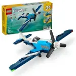 Jucarii, Copii si Bebe - Jucarii si jocuri - Seturi de constructie si cuburi - Seturi de constructie - LEGO Creator Aparat de zbor, Avion de curse 31160 - Infinity.ro
