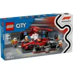 Jucarii, Copii si Bebe - Jucarii si jocuri - Seturi de constructie si cuburi - Seturi de constructie - LEGO City Boxa si mecanici F1 cu masina Ferrari 60443 - Infinity.ro