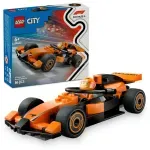 Jucarii, Copii si Bebe - Jucarii si jocuri - Seturi de constructie si cuburi - Seturi de constructie - LEGO City Pilot F1 cu masina de curse McLaren 60442 - Infinity.ro
