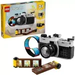 Jucarii, Copii si Bebe - Jucarii si jocuri - Seturi de constructie si cuburi - Seturi de constructie - LEGO Creator Aparat foto retro 31147 - Infinity.ro