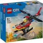 Jucarii, Copii si Bebe - Jucarii si jocuri - Seturi de constructie si cuburi - Seturi de constructie - LEGO City Elicopter de pompieri 60411 - Infinity.ro