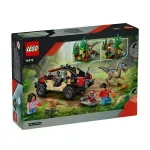 Jucarii, Copii si Bebe - Jucarii si jocuri - Seturi de constructie si cuburi - Seturi de constructie - LEGO Jurassic World Evadare off-road din calea unui Velociraptor 76972 - Infinity.ro