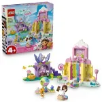 Jucarii, Copii si Bebe - Jucarii si jocuri - Seturi de constructie si cuburi - Seturi de constructie - LEGO Gabby's Dollhouse Muntele de dulciuri si gradina Miau-Zanei 11205 - Infinity.ro