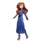 Jucarii, Copii si Bebe - Jucarii si jocuri - Papusi si accesorii - Papusi - Papusa Disney Frozen, Patinatoare Anna - Infinity.ro