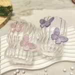 Casa si Gradina - Bucatarie si vesela - Cani si pahare - Pahare - Pahar din sticla borosilicata, cu pereti ondulati si fluturasi roz, 260 ml, eCarla, SZK161 - Infinity.ro