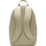 Sport si Outdoor - Articole de voiaj - Rucsacuri - Rucsac Nike Elemental 2.0 - Infinity.ro