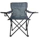 Sport si Outdoor - Camping - Mobilier pentru camping - Scaune camping - Scaun de camping pliabil cu suport pentru pahar – capacitate 110 kg, culoare gri - Infinity.ro