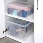 Casa si Gradina - Mobilier - Organizare si depozitare - Cutii depozitare - Recipient de Depozitare 20 litri - Infinity.ro