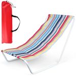 Casa si Gradina - Gradina si terasa - Mobilier exterior - Scaune si sezlonguri gradina - Scaun pliabil de plaja 86 x 51.5 x 60cm multicolor - Infinity.ro