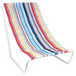 Casa si Gradina - Gradina si terasa - Mobilier exterior - Scaune si sezlonguri gradina - Scaun pliabil de plaja 86 x 51.5 x 60cm multicolor - Infinity.ro