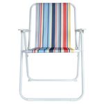 Sport si Outdoor - Camping - Mobilier pentru camping - Scaune camping - Scaun Camping Pliabil - Multicolor 53×46,5×74 cm - Infinity.ro
