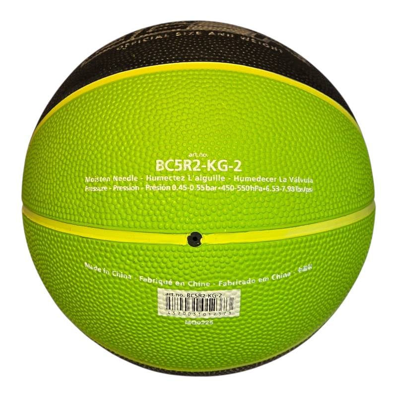 Sport si Outdoor - Sporturi de echipa - Baschet - Mingi de baschet - Minge baschet Molten BC5R2 marimea 5 juniori, cauciuc premium - Infinity.ro