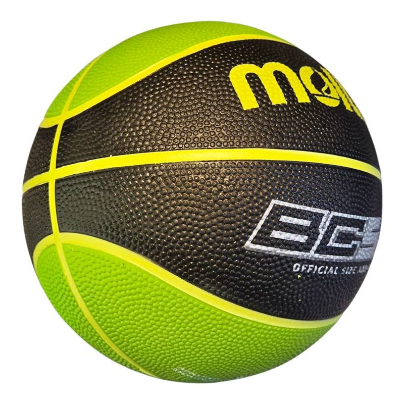 Sport si Outdoor - Sporturi de echipa - Baschet - Mingi de baschet - Minge baschet Molten BC5R2 marimea 5 juniori, cauciuc premium - Infinity.ro