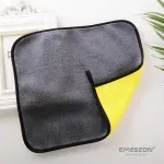 Auto si Moto - Intretinere auto - Produse curatare auto - Laveta din Microfibra pura si super absorbanta EMESZON®, 30x30 cm 800 GSM, curatare masina, geamuri, monitor, gri-galben - Infinity.ro