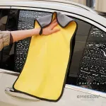 Auto si Moto - Intretinere auto - Produse curatare auto - Laveta din Microfibra pura si super absorbanta EMESZON®, 60x40 cm 800 GSM, curatare masina, geamuri, monitor, gri-galben - Infinity.ro