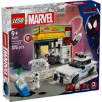 Jucarii, Copii si Bebe - Jucarii si jocuri - Seturi de constructie si cuburi - Seturi de constructie - LEGO Super Heroes Spider-Verse: Miles Morales vs. Spot 76311 - Infinity.ro