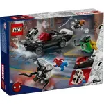 Jucarii, Copii si Bebe - Jucarii si jocuri - Seturi de constructie si cuburi - Seturi de constructie - LEGO Super Heroes Omul Paianjen vs. Masina fortoasa a lui Venom 76309 - Infinity.ro