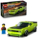 Jucarii, Copii si Bebe - Jucarii si jocuri - Seturi de constructie si cuburi - Seturi de constructie - LEGO Speed Champions Masina sport Dodge Challenger SRT Hellcat 77237 - Infinity.ro