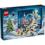 Jucarii, Copii si Bebe - Jucarii si jocuri - Seturi de constructie si cuburi - Seturi de constructie - Lego Harry Potter Calendar Advent 2025 76456 - Infinity.ro