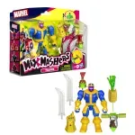 Jucarii, Copii si Bebe - Jucarii si jocuri - Figurine - Marvel Avengers Mix Mashers Set Figurina Thanos 12cm Si Accesorii - Infinity.ro