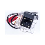 Auto si Moto - Electronice auto - Camere auto si DVR - Camera marsarier Mitsubishi Outlander - Infinity.ro