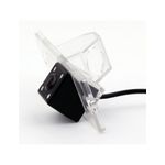 Auto si Moto - Electronice auto - Camere auto si DVR - Camera marsarier cu infrarosu Mitsubishi Pajero - Infinity.ro