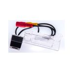 Auto si Moto - Electronice auto - Accesorii electronice auto - Camera marsarier Skoda Octavia 3 Sedan, Suberb 2 Break, Skoda Rapid - Infinity.ro