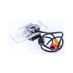 Auto si Moto - Electronice auto - Accesorii electronice auto - Camera marsarier Citroen C2, C3, C4, C5, C6, C8, DS3 - Infinity.ro