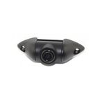 Auto si Moto - Electronice auto - Camere auto si DVR - Camera auto marsarier - Infinity.ro