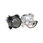 Auto si Moto - Piese auto si accesorii - Caroserie - Faruri, stopuri si proiectoare - Lupe pentru far Bixenon Mini H1 2,5" HS scurte, ideale pentru Golf 4 si Opel Astra Z263 - Infinity.ro