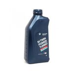 Auto si Moto - Intretinere auto - Uleiuri si lichide - Ulei  motor BMW M TWINPOWER TURBO OIL SAE 10W-60 1L - Infinity.ro