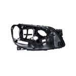 Auto si Moto - Piese auto si accesorii - Caroserie - Faruri, stopuri si proiectoare - Carcasa far dreapta pentru BMW Seria 7 F01, F02 fara facelift far cu Bixenon fara AFS (2008 - 2011) - Infinity.ro