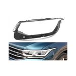 Auto si Moto - Piese auto si accesorii - Caroserie - Faruri, stopuri si proiectoare - Sticla far stanga pentru Volkswagen Tiguan (2020 - 2023) - Infinity.ro
