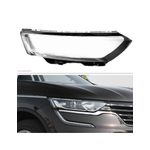 Auto si Moto - Electrice auto - Iluminare si semnalizare - Becuri auto - Sticla far dreapta pentru Renault Koleos II (2016 - prezent) - Infinity.ro