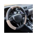 Auto si Moto - Intretinere auto - Huse auto - Husa Volan Din Piele Naturala Perforata Bej 37-39 cm - Infinity.ro