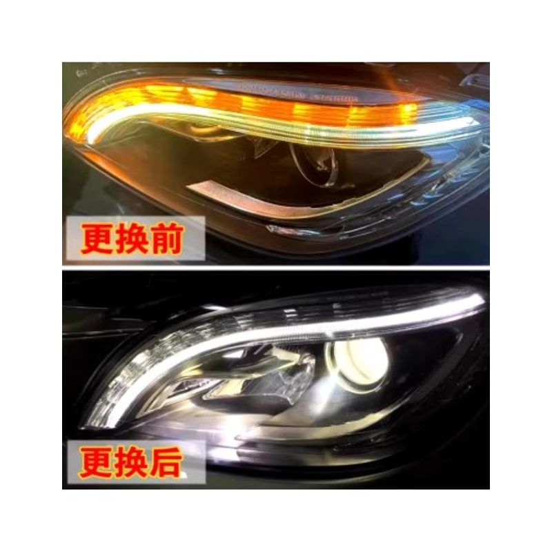 Auto si Moto - Electrice auto - Alte accesorii electrice auto - Fibra reparatie DRL far dreapta Mercedes-Benz ML W166 2012-2015 - Infinity.ro