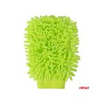 Auto si Moto - Intretinere auto - Produse curatare auto - Set 21 buc de Detaliere si Curatare Auto, Amio - Infinity.ro