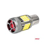 Auto si Moto - Electrice auto - Iluminare si semnalizare - Becuri auto - Set 2 LED Auto P21W, R10W, R5W, BA15S Canbus Pro, cu 36 smd, ventilator, alb, 12V/24V - Infinity.ro
