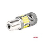Auto si Moto - Electrice auto - Iluminare si semnalizare - Becuri auto - Set 2 LED Auto P21W, R10W, R5W, BA15S Canbus Pro, cu 36 smd, ventilator, alb, 12V/24V - Infinity.ro