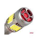 Auto si Moto - Electrice auto - Iluminare si semnalizare - Becuri auto - Set 2 LED Auto P21W, R10W, R5W, BA15S Canbus Pro, cu 36 smd, ventilator, alb, 12V/24V - Infinity.ro
